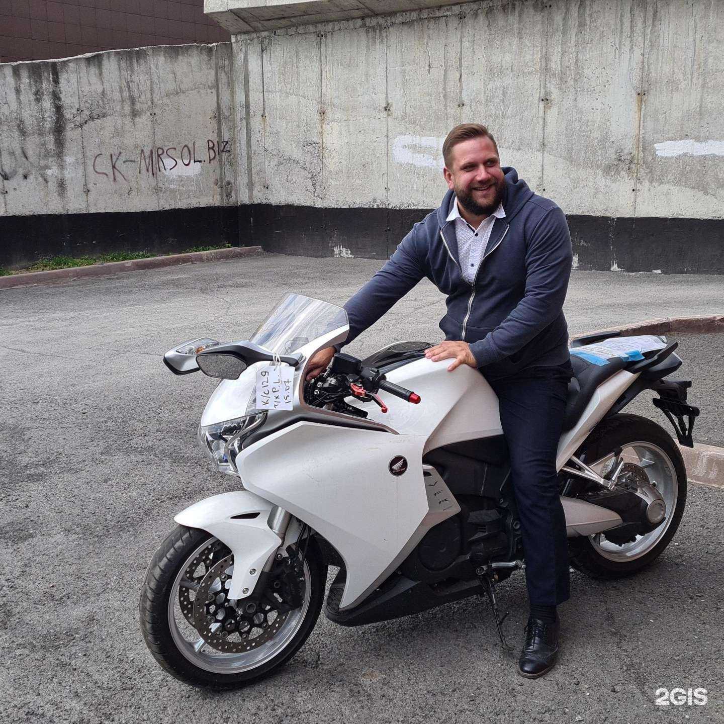 Отзывы на компанию Айлэнд Авто в г. Кемерово c фото