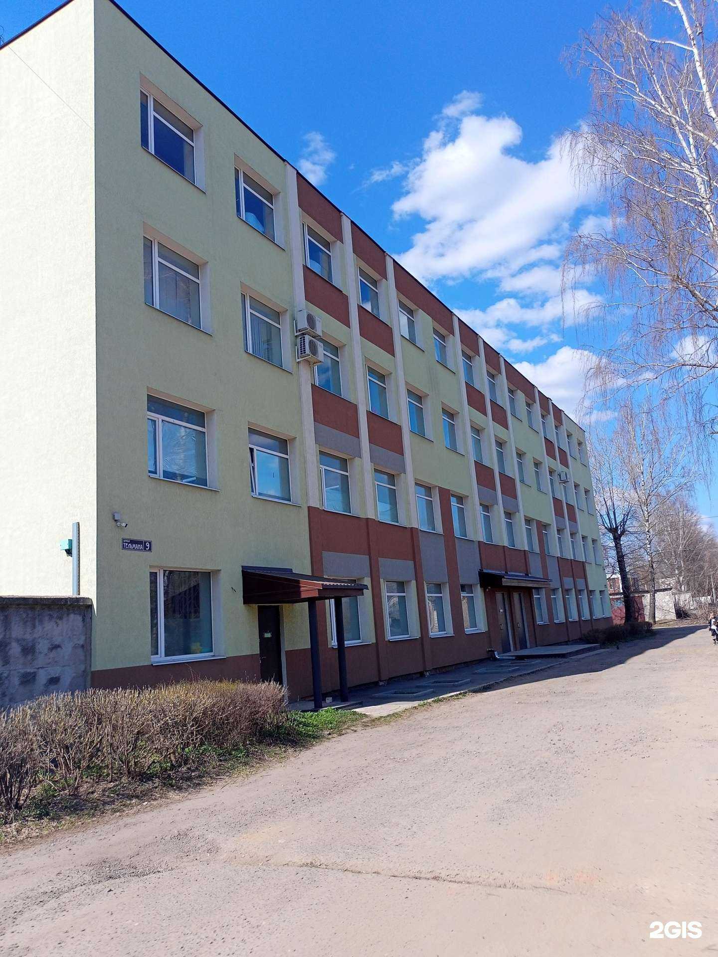 Отзывы на компанию ТМ FleurTex в Иванове c фото - фотография 2 из 2