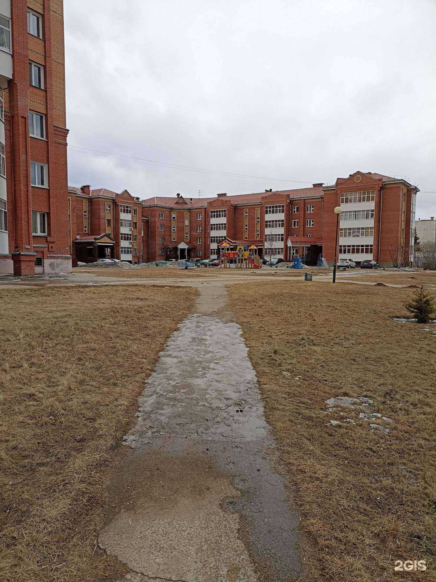 Отзывы на компанию Практик в Зеленогорске c фото - фотография 2 из 2