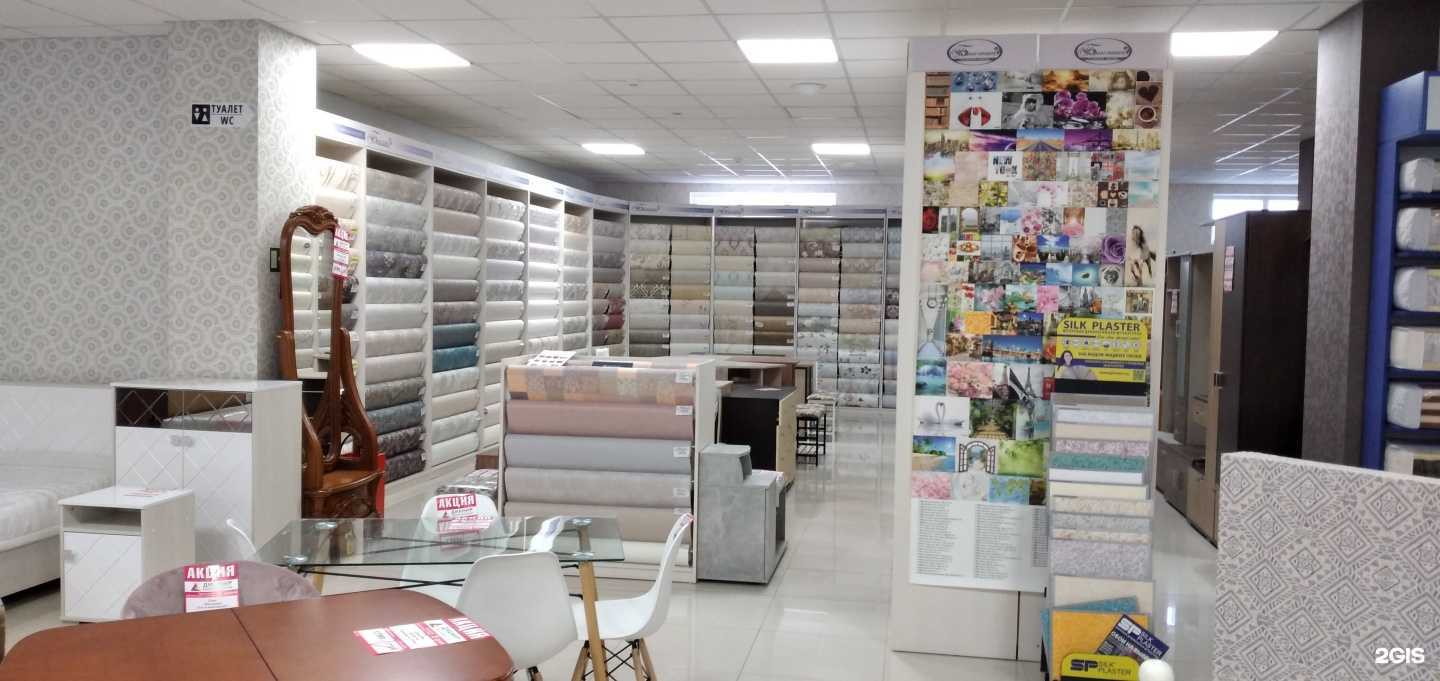 Отзывы на компанию Бьютика в г. Калининград c фото