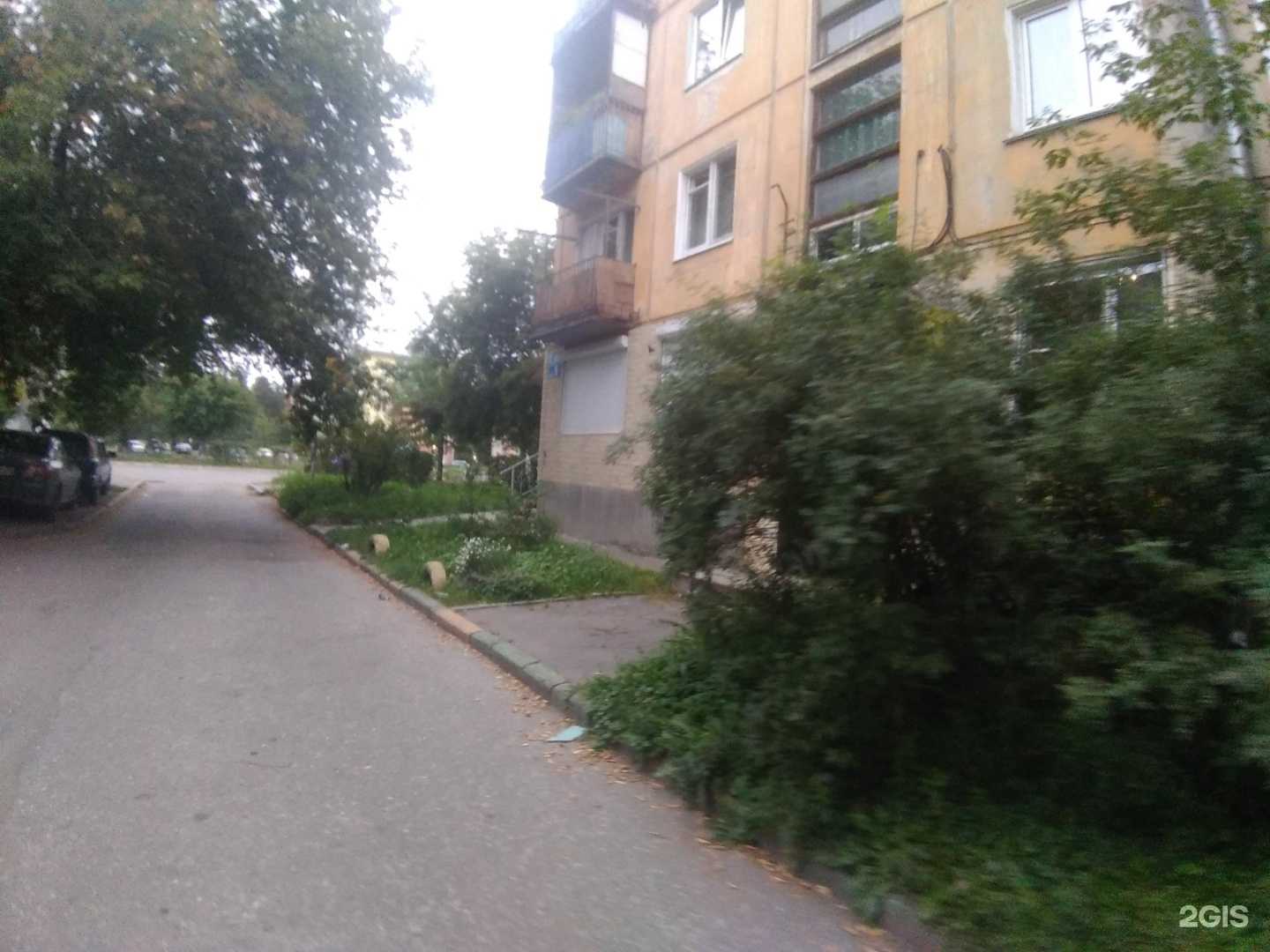 Отзывы на компанию Блеск в Ангарске c фото