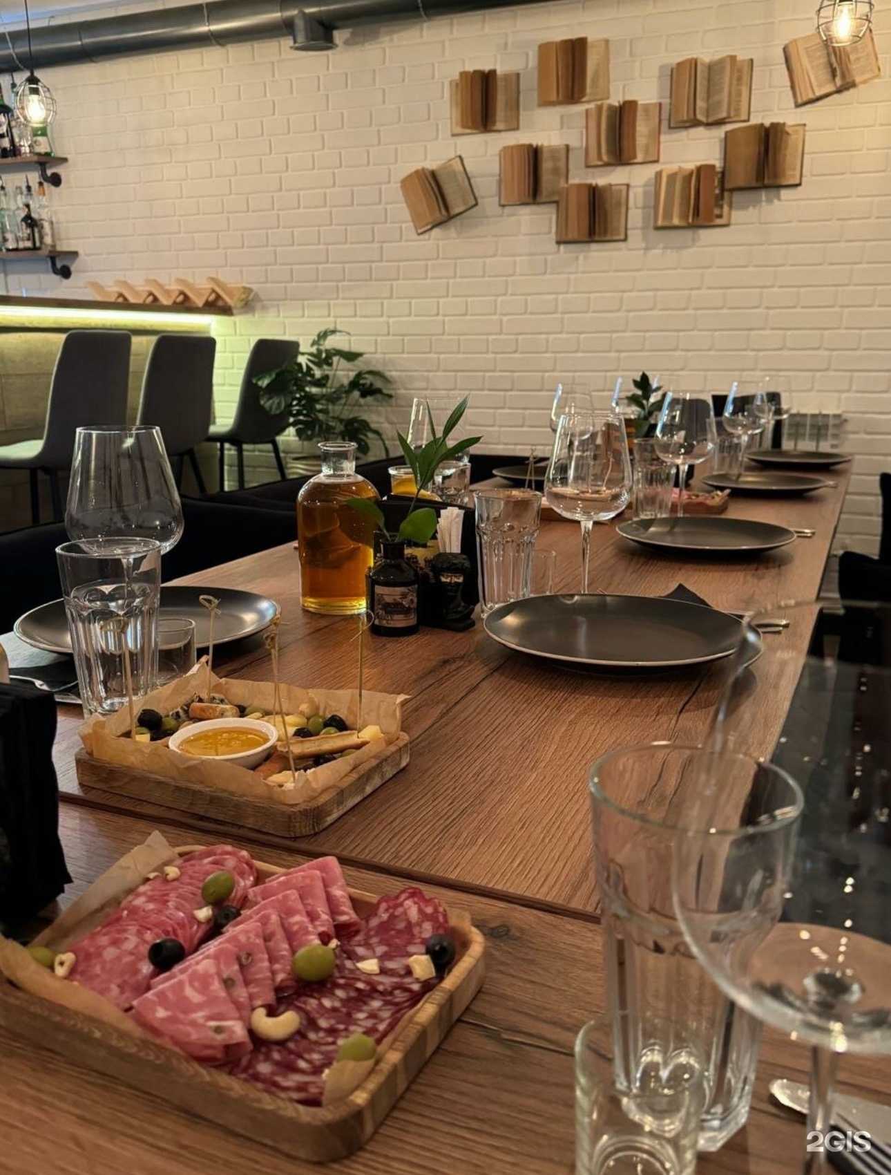 Отзывы на компанию В завязке в Ревде c фото