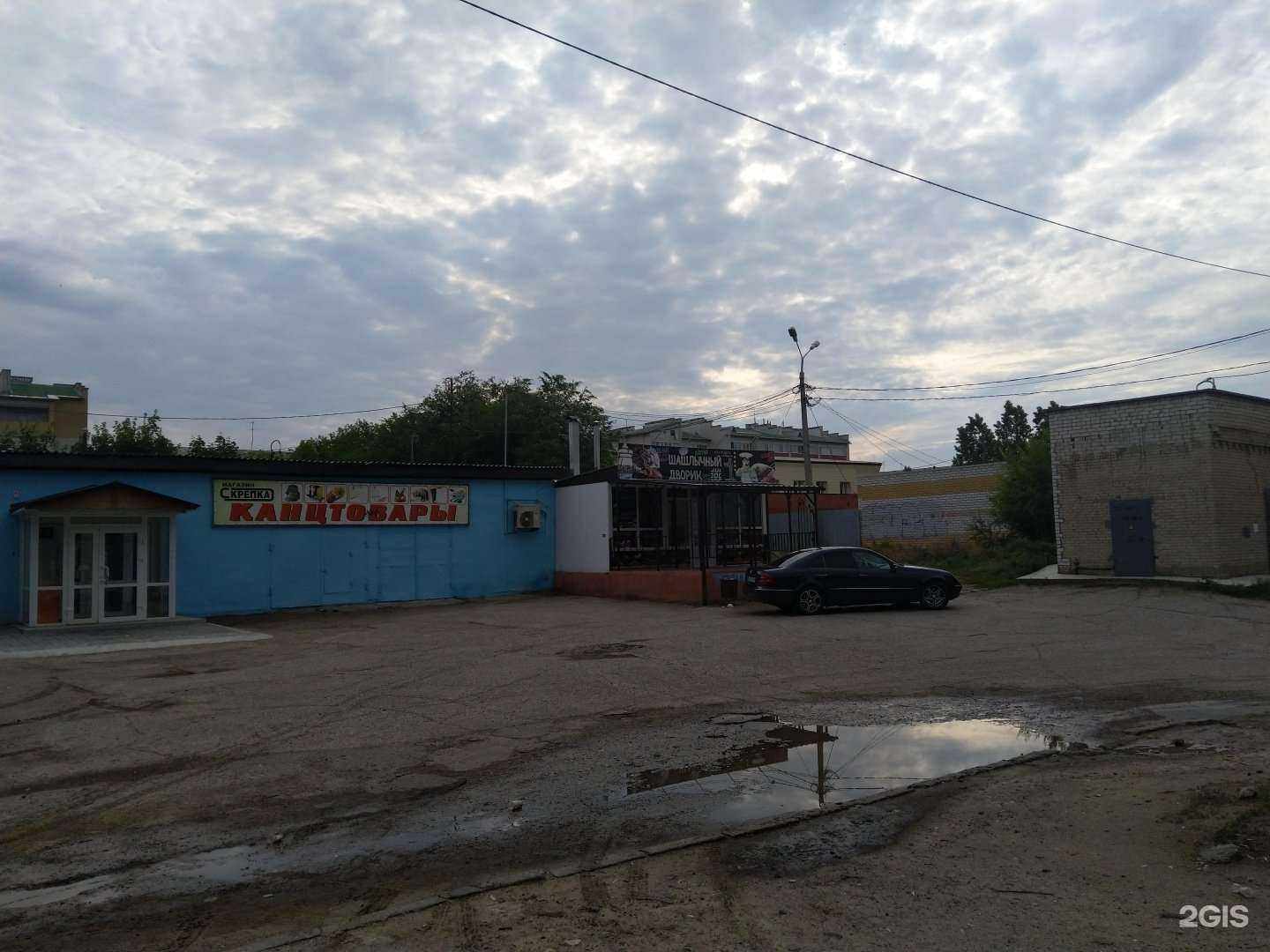 Отзывы на компанию Скрепка в г. Камышин c фото