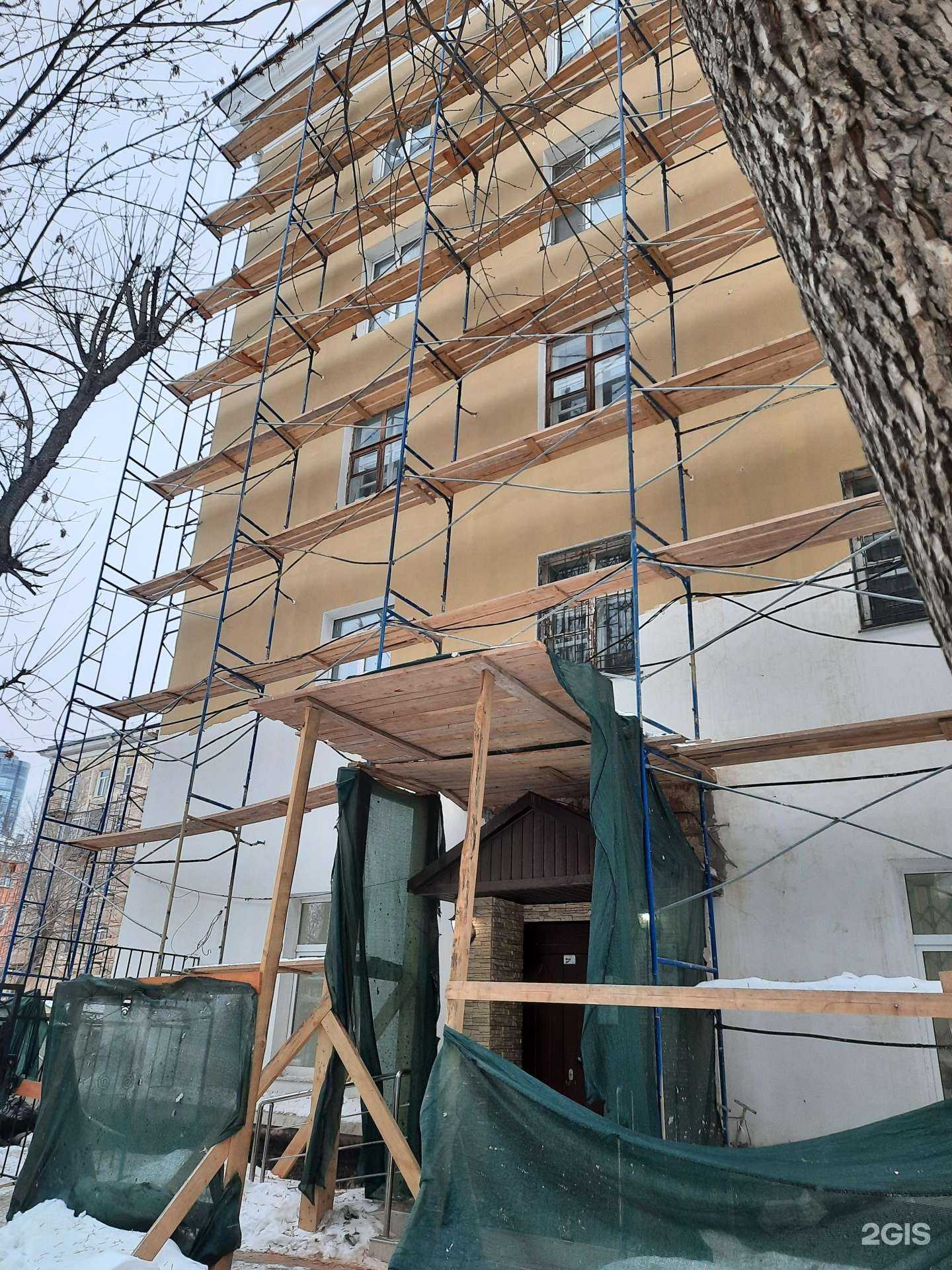 Отзывы на компанию Лана в Перми c фото - фотография 2 из 2