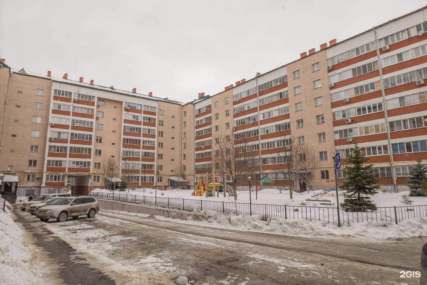 Отзывы на компанию Borita School в Казани c фото