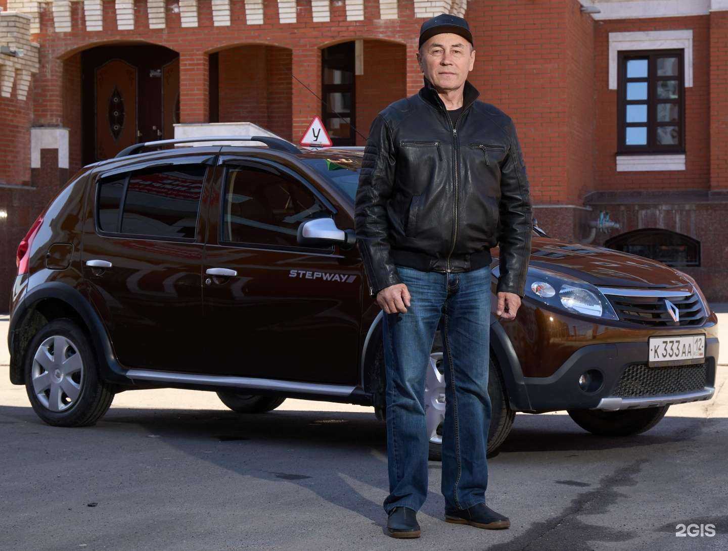 Отзывы на компанию Кадет в Йошкар-Оле c фото