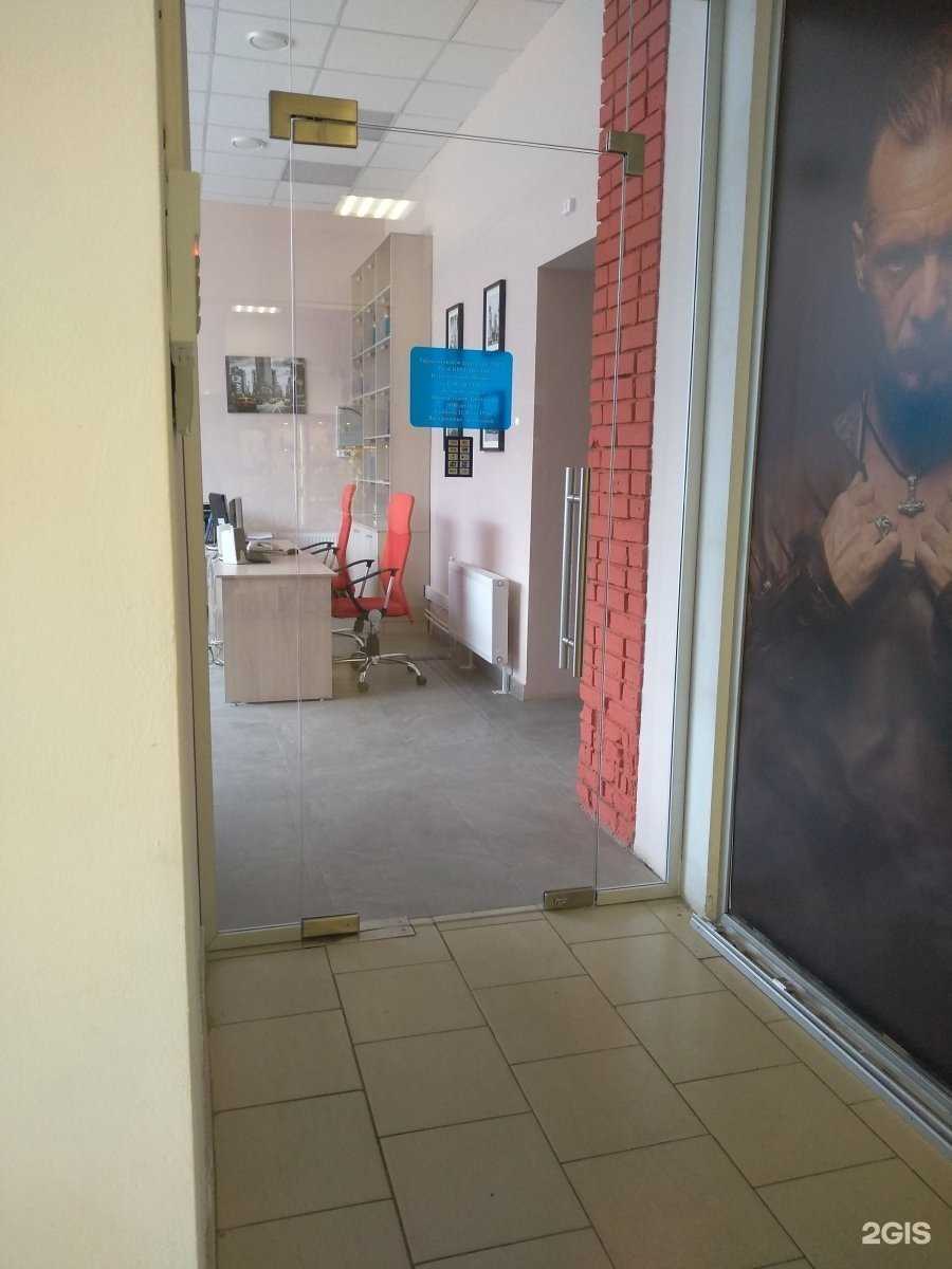 Отзывы на компанию ТМТ в г. Тула c фото