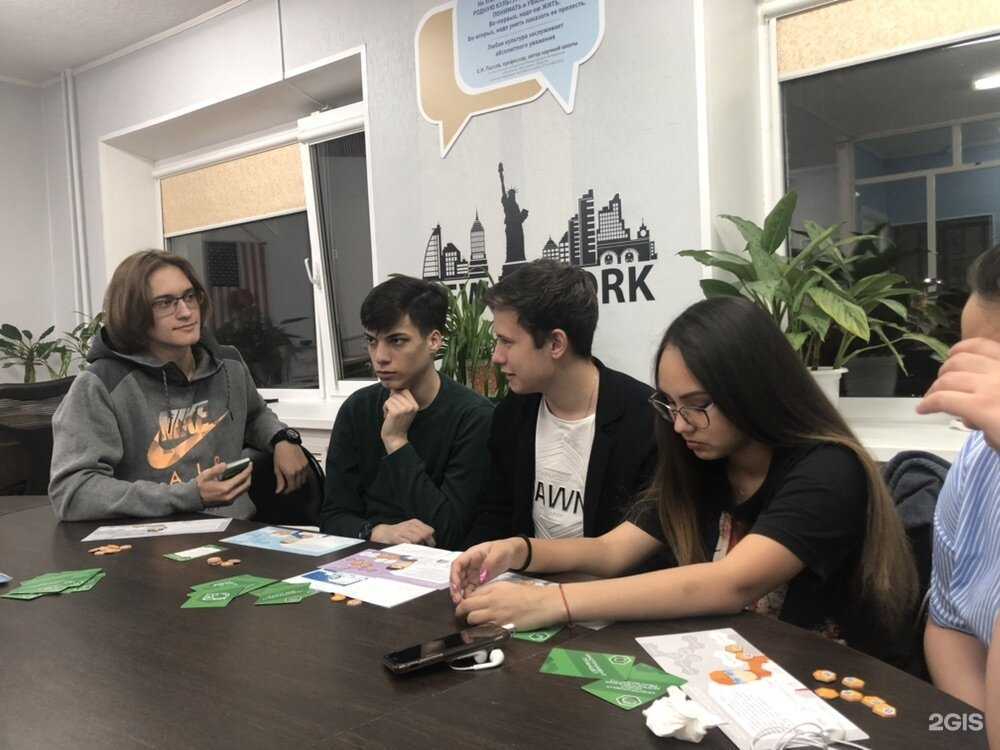 Отзывы на компанию Лингва с 1992 г. Центр Журавлёвой в Сургуте c фото