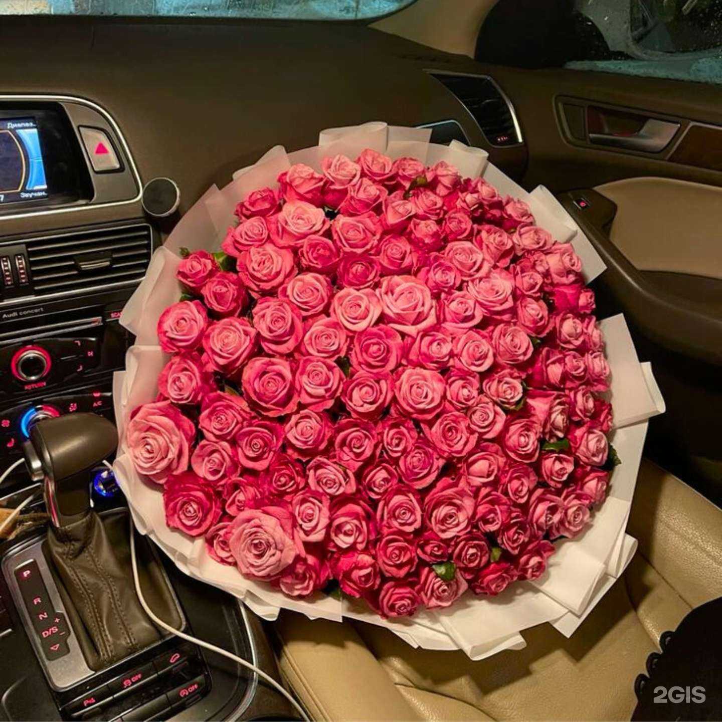 Отзывы на компанию YammY, цветы и клубника в шоколаде в г. Грозный c фото