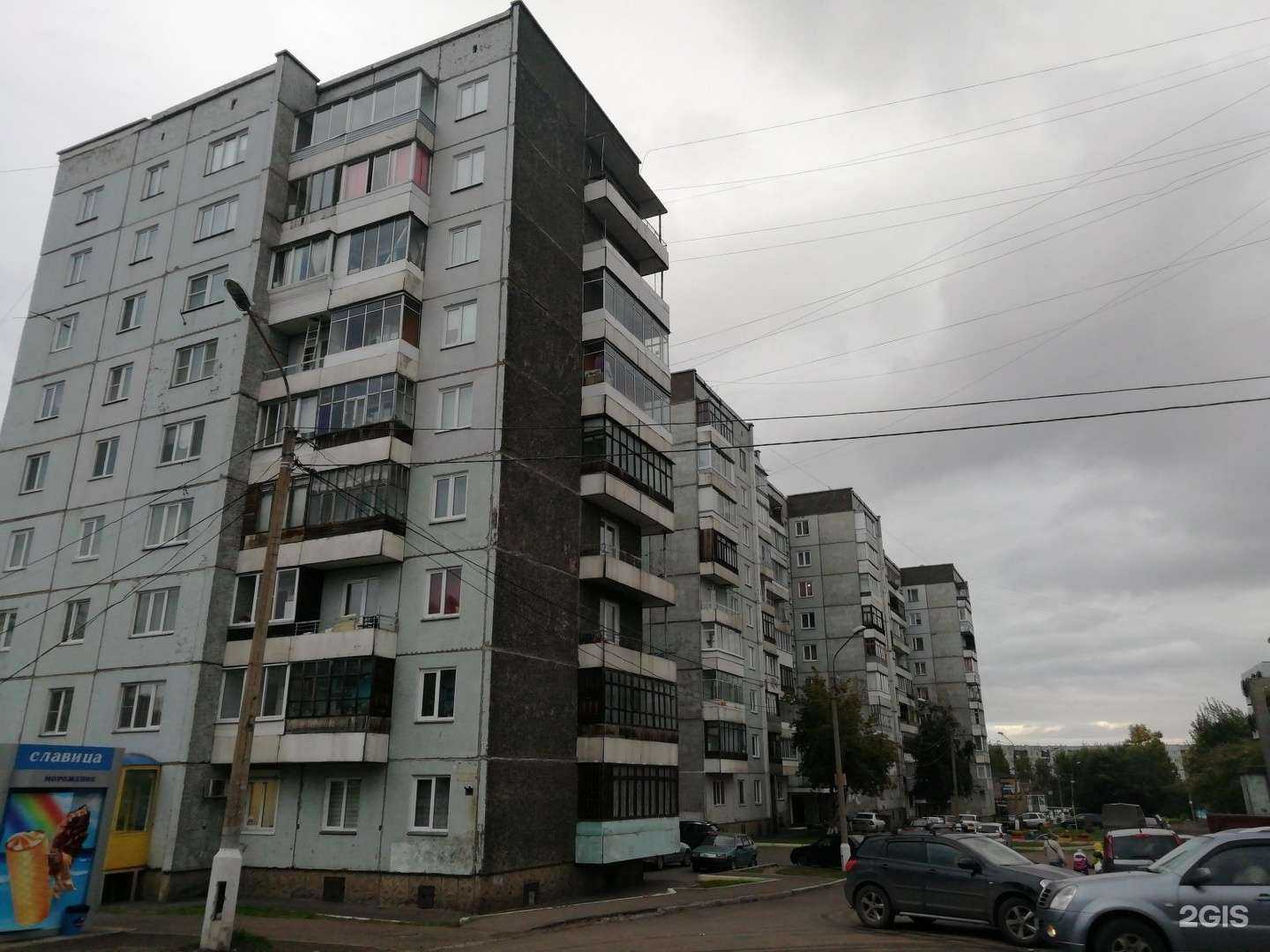 Отзывы на компанию Ласточка в Красноярске c фото - фотография 2 из 2