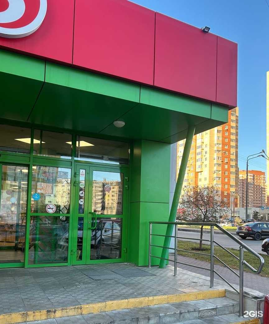 Отзывы на компанию Vodorobot в Челябинске c фото