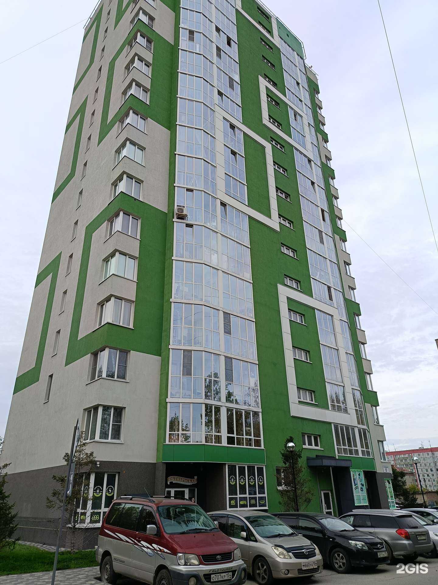 Отзывы на компанию Птицефабрика Октябрьская в Новосибирске c фото - фотография 2 из 2