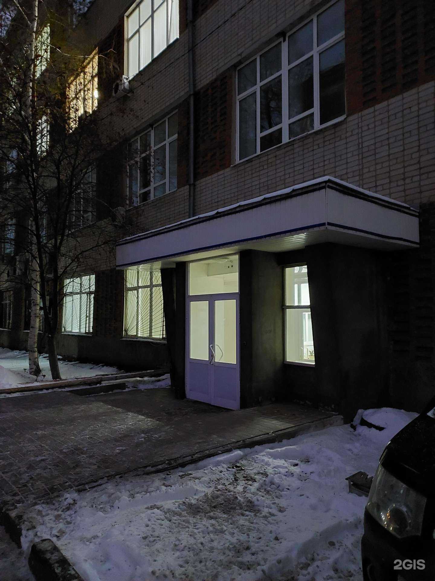 Отзывы на компанию Фирма плюс в Казани c фото