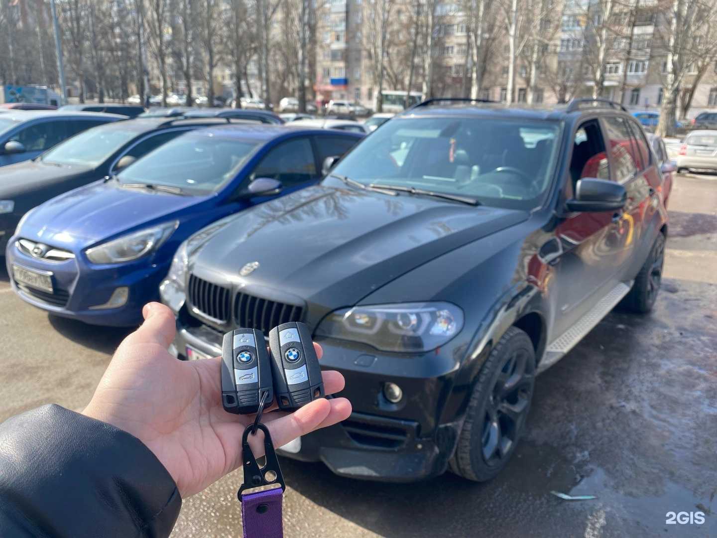 Отзывы на компанию Ключ Про в г. Воронеж c фото