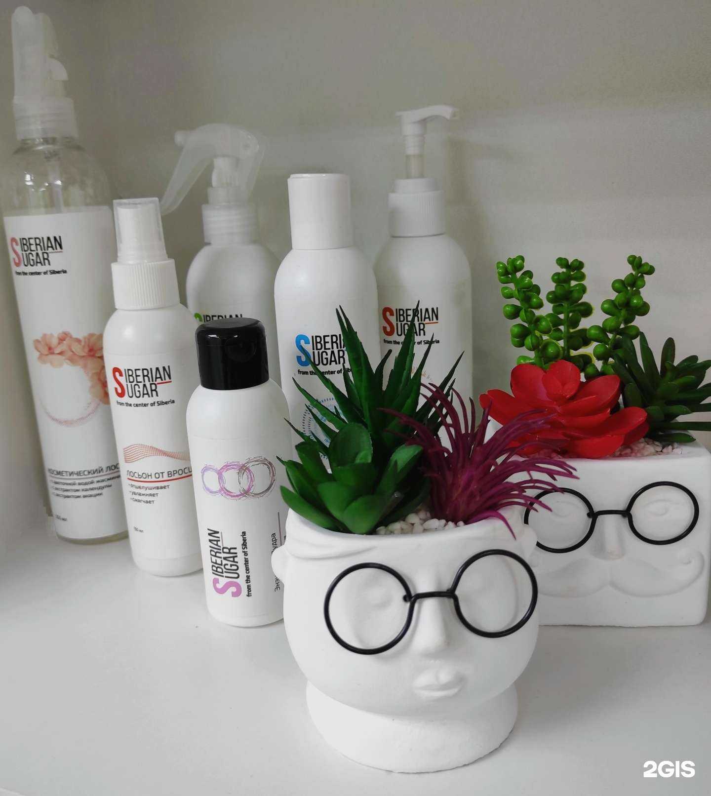 Отзывы на компанию Сахар`Ок в Новосибирске c фото