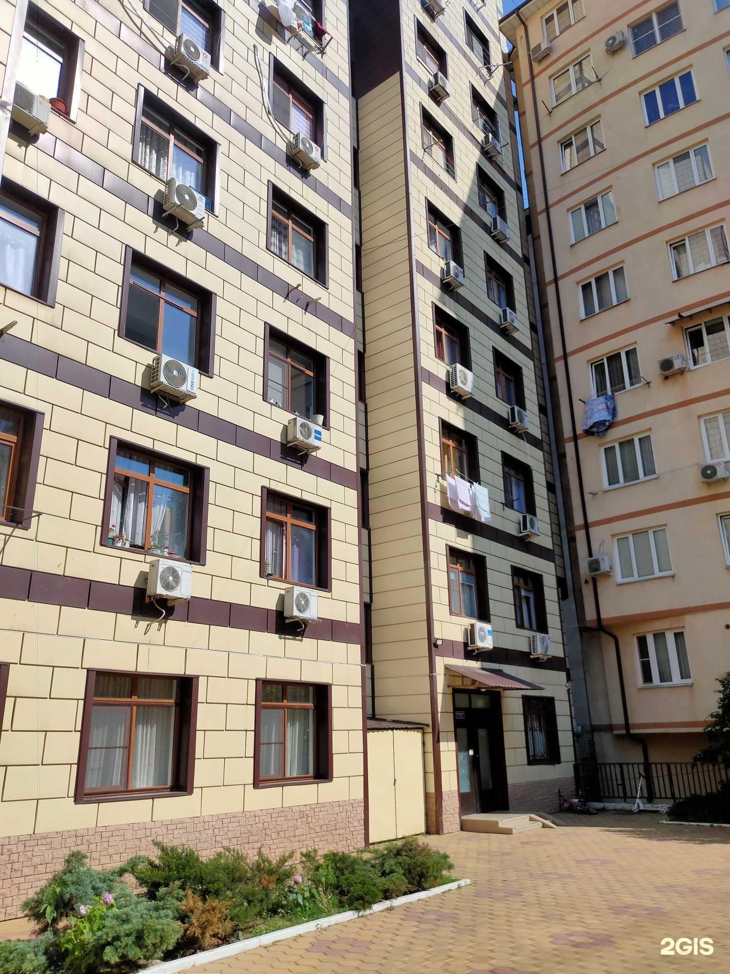 Отзывы на компанию Леонардо в Сочи c фото - фотография 2 из 2