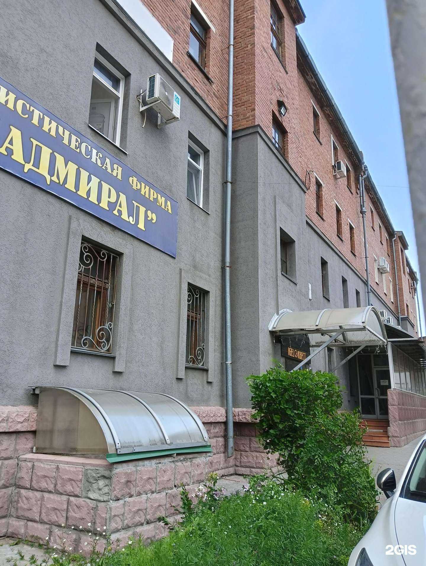 Отзывы на компанию Подгородная вода в Омске c фото - фотография 2 из 2