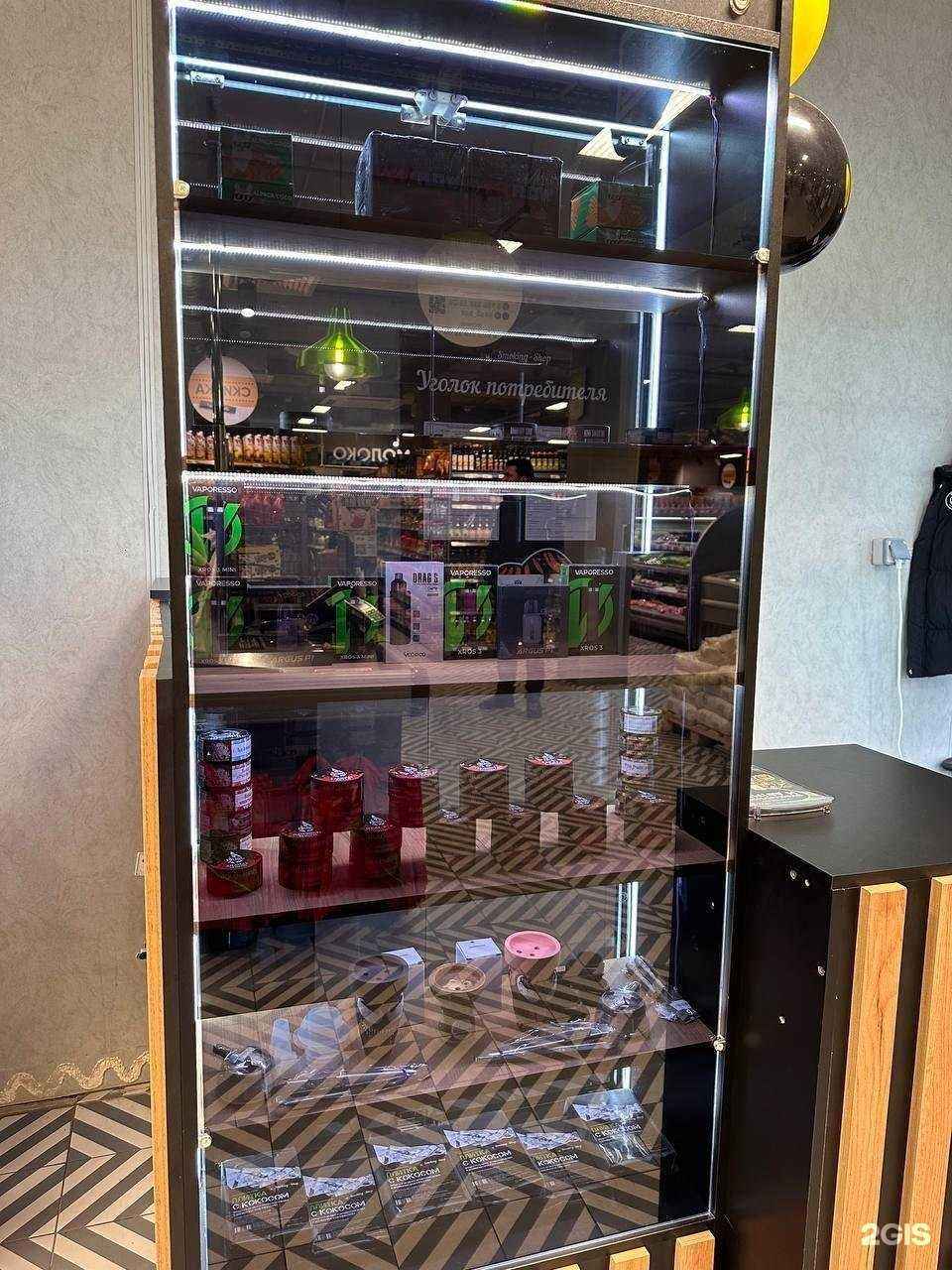 Отзывы на компанию Smoking shop в Новом Уренгое c фото