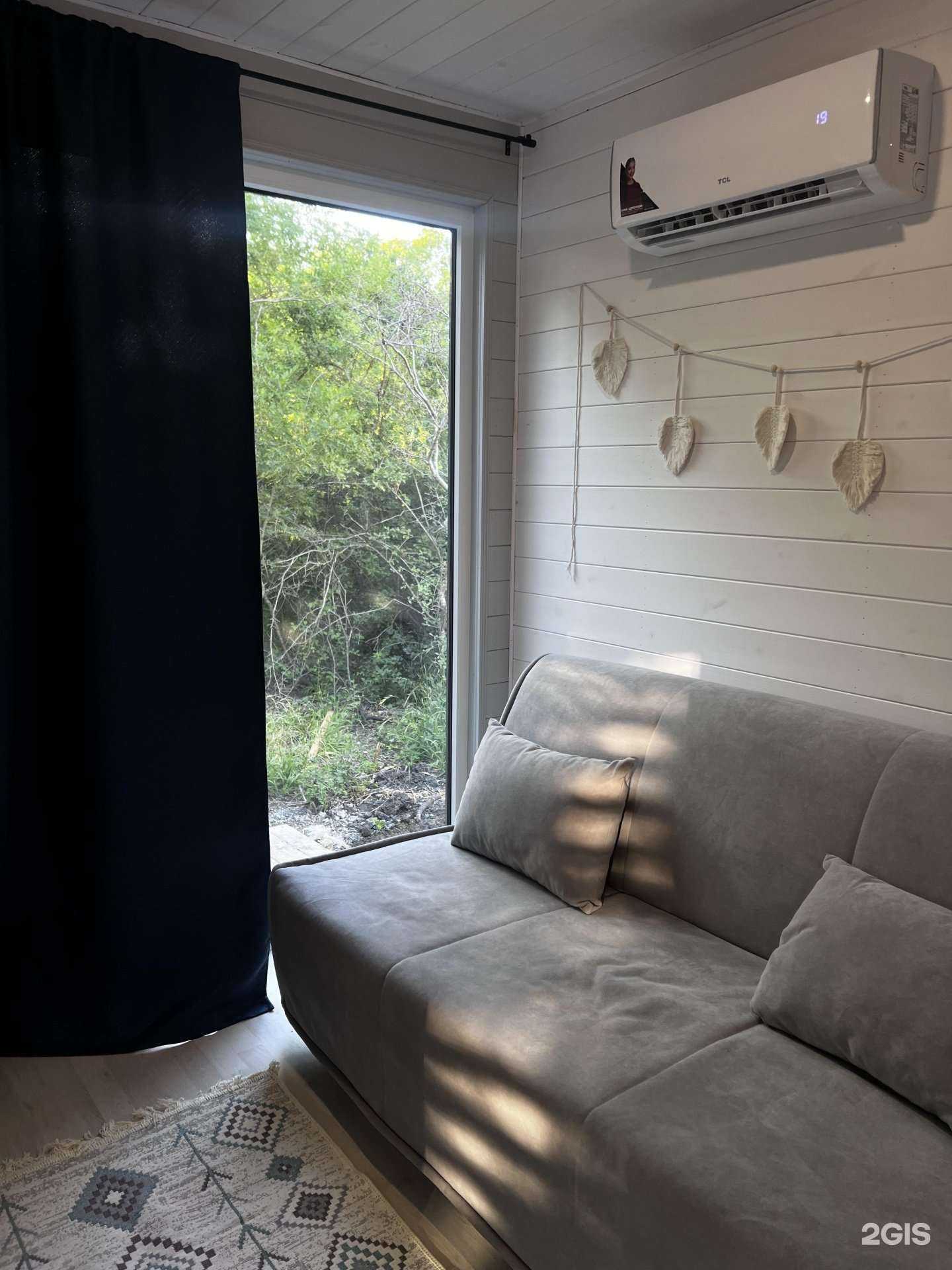 Отзывы на компанию Родина в г. Геленджик c фото