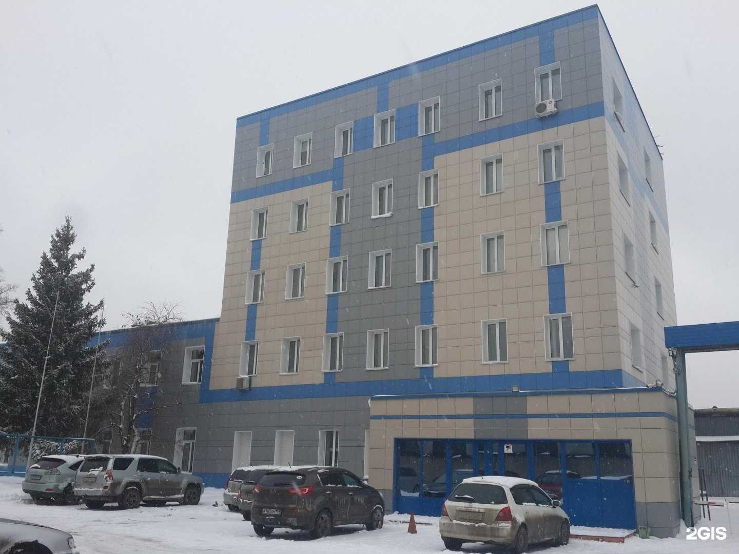 Отзывы на компанию Техосмотр Экосмотр в Новосибирске c фото - фотография 2 из 2