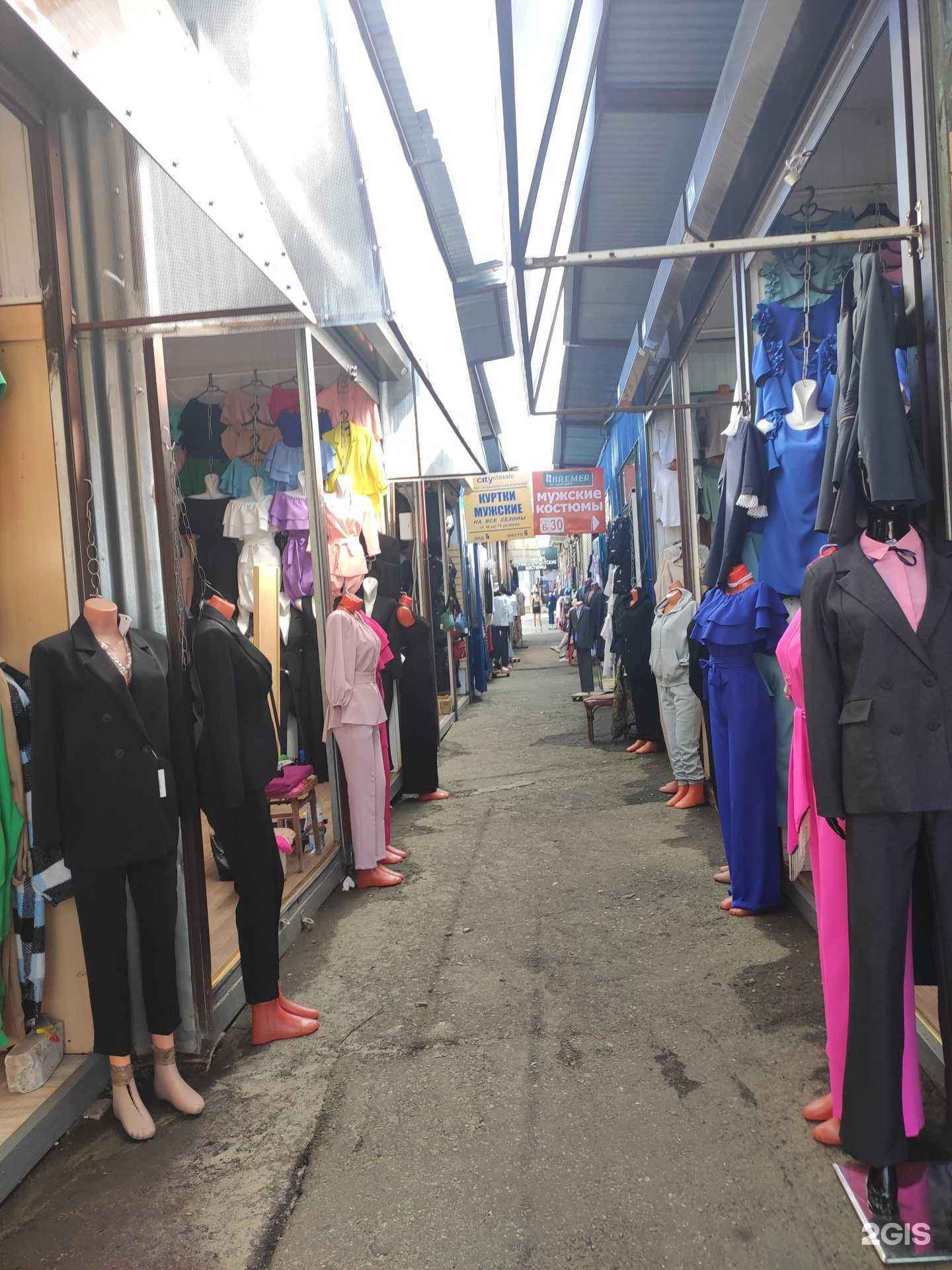 Отзывы на компанию Bremer в г. Арзамас c фото