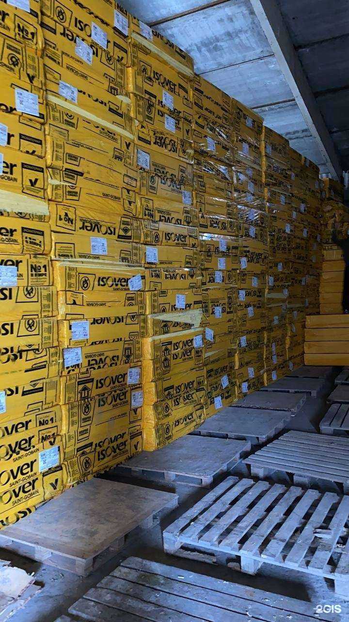 Отзывы на компанию Максизол в Тюмени c фото