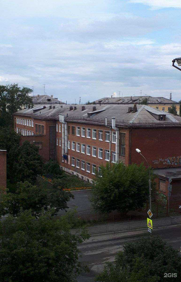 Отзывы на компанию Средняя школа №44 в г. Нижний Тагил c фото