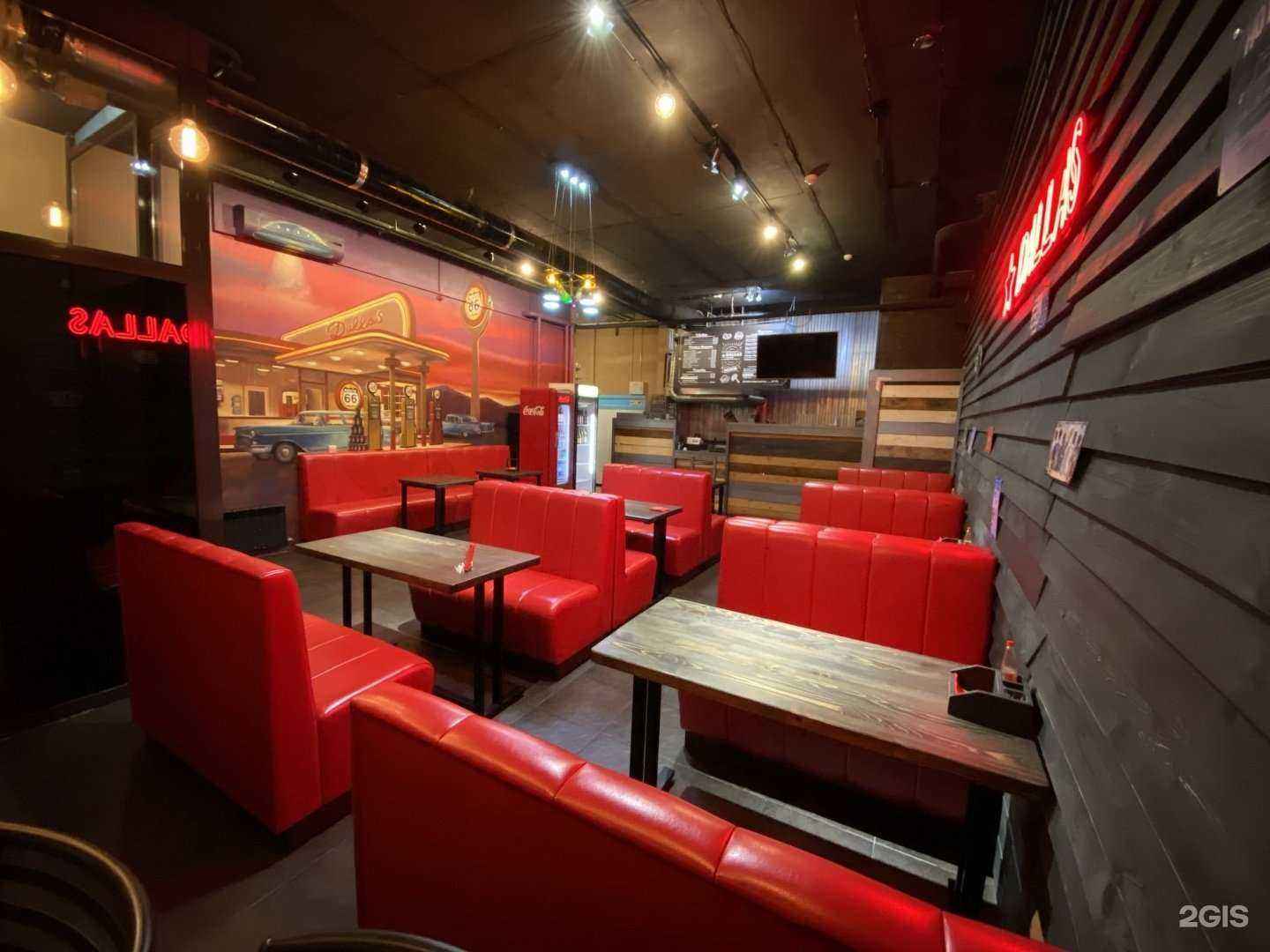 Отзывы на компанию Dallas grill в Новосибирске c фото