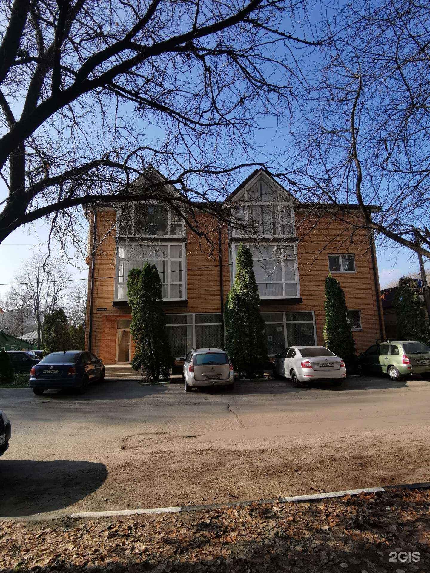 Отзывы на компанию Центротест-Юг в Батайске c фото - фотография 2 из 2