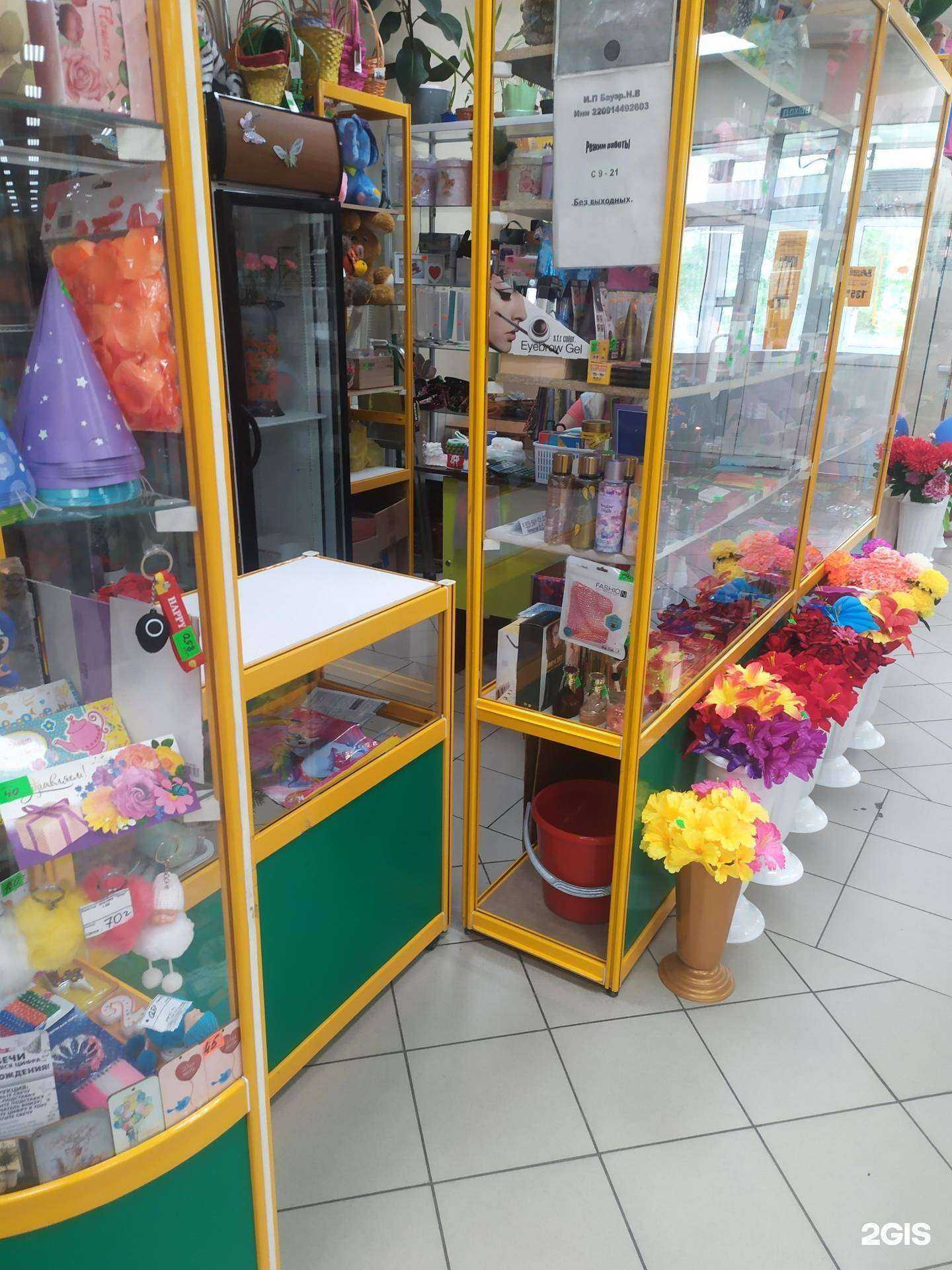 Отзывы на компанию Магазин живых цветов в Рубцовске c фото