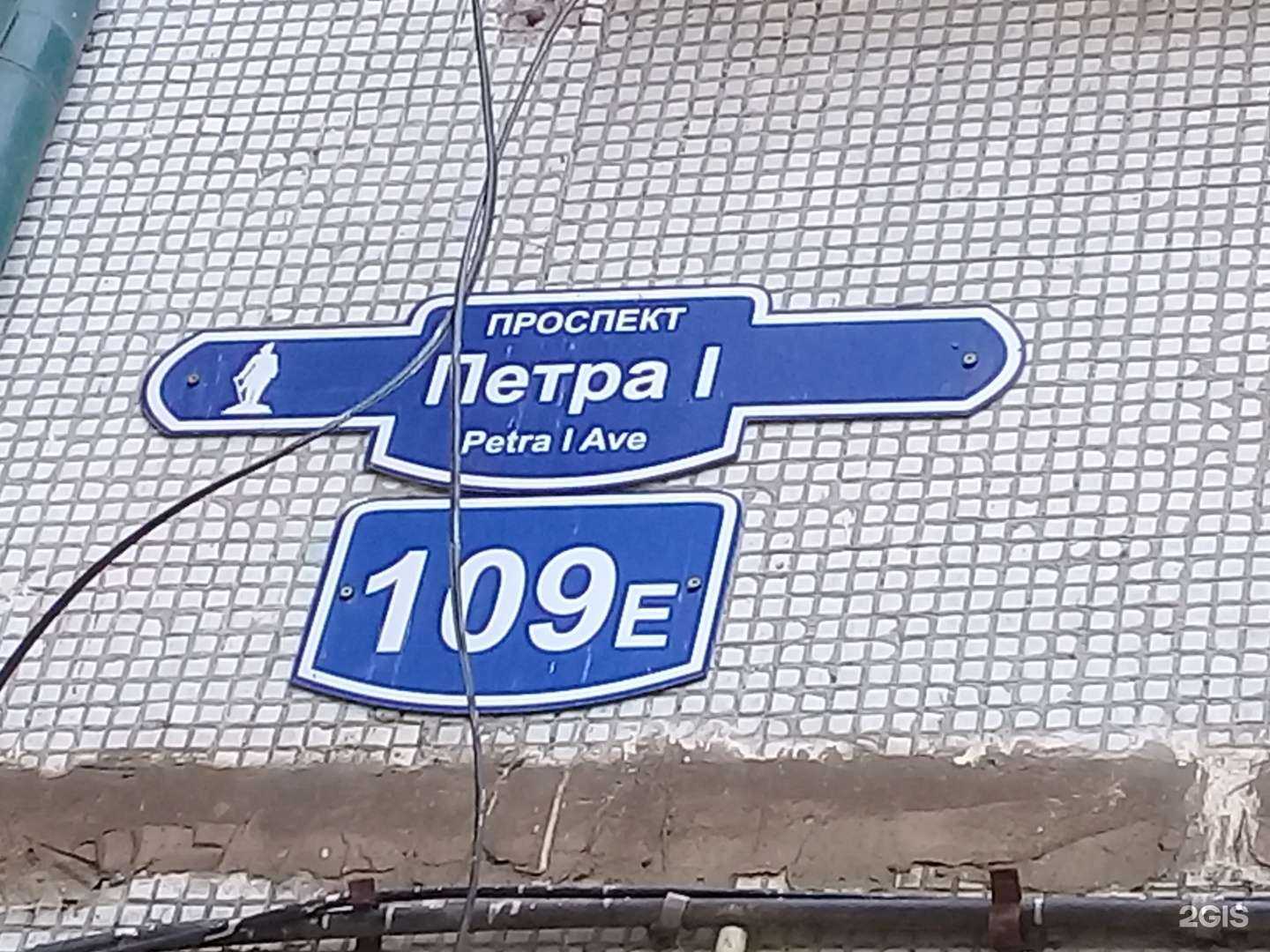 Отзывы на компанию ГурманиЯ в Махачкале c фото - фотография 2 из 2