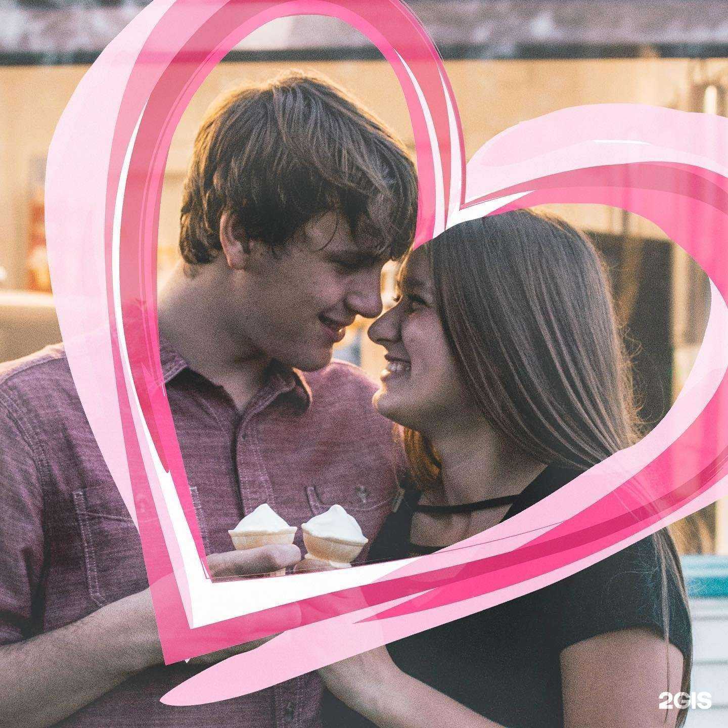 Отзывы на компанию Русский Холодъ в Екатеринбурге c фото