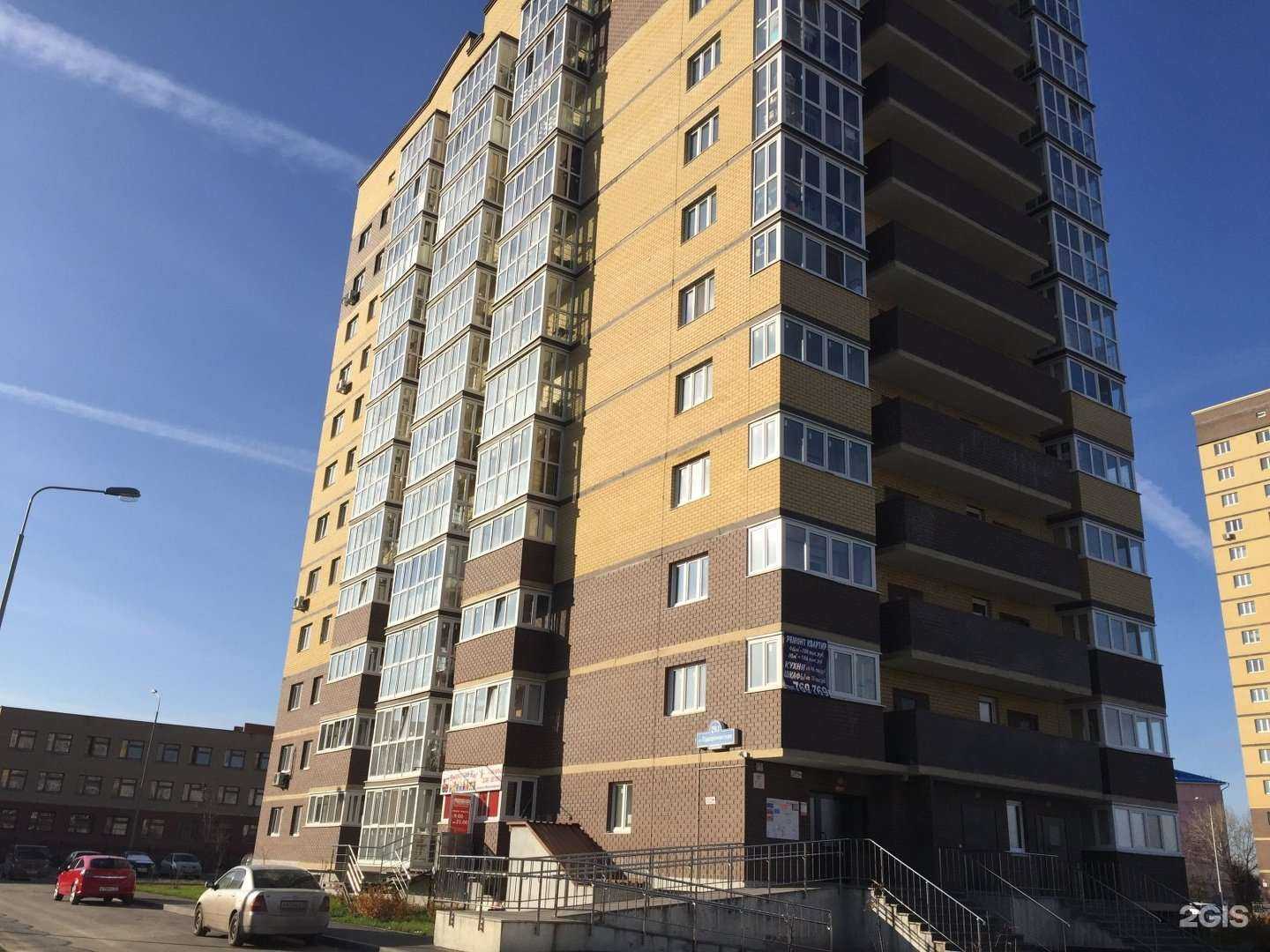 Отзывы на компанию IQsha в Тюмени c фото - фотография 2 из 2