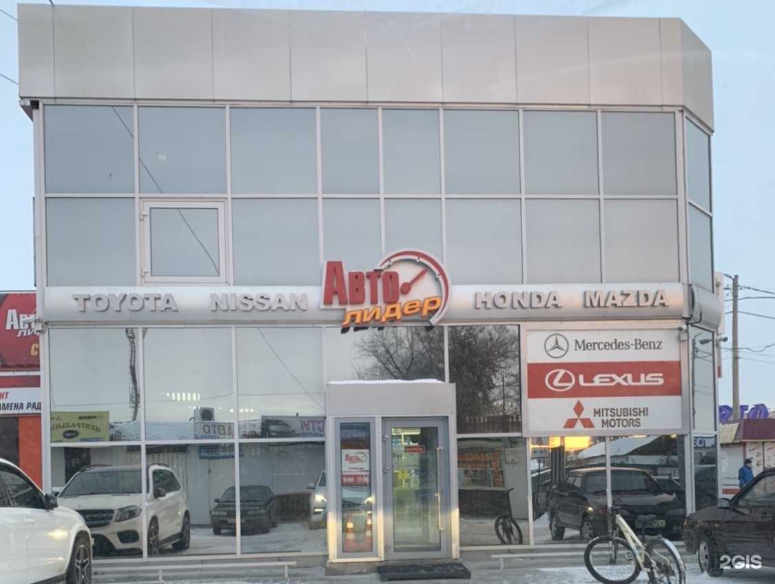 Отзывы на компанию Старт в Абакане c фото - фотография 2 из 2