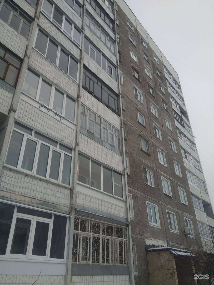 Отзывы на компанию Эконом в Иванове c фото - фотография 2 из 2