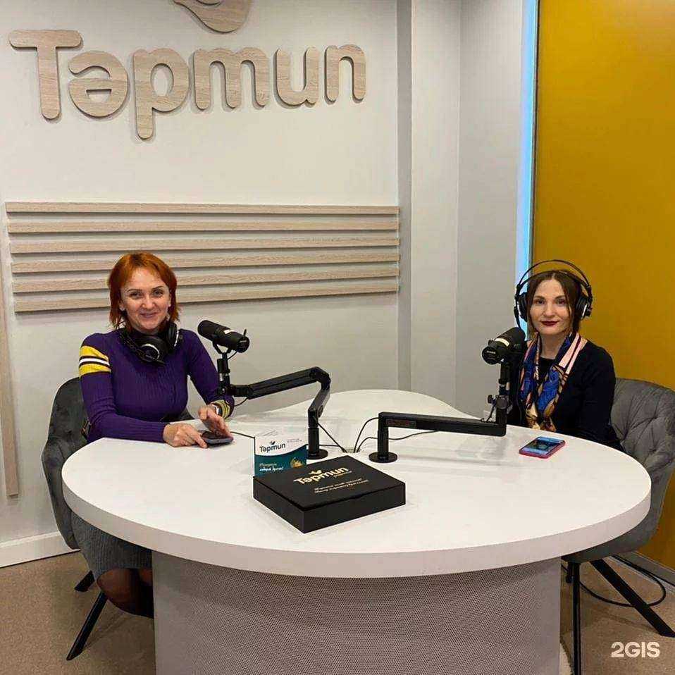 Отзывы на компанию Ассоциация юристов России в г. Казань c фото