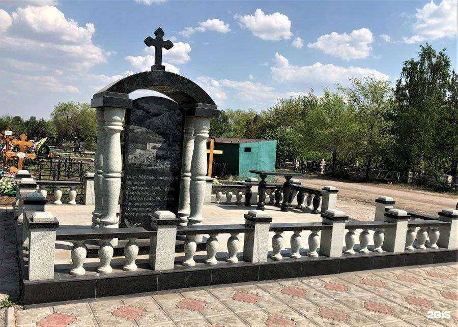 Отзывы на компанию Мемориал в Магнитогорске c фото