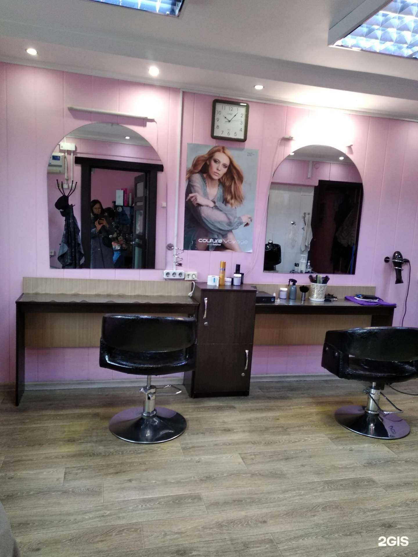 Отзывы на компанию Крокус в г. Улан-Удэ c фото