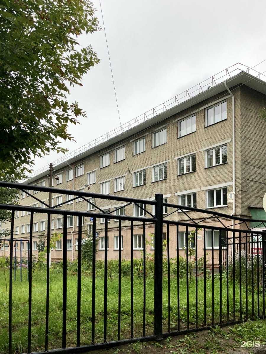 Отзывы на компанию Коррекционная школа-интернат №152  в Новосибирске c фото