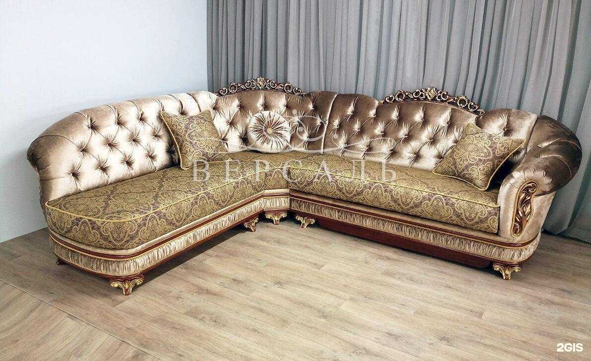 Отзывы на компанию Лина-Н в Новосибирске c фото