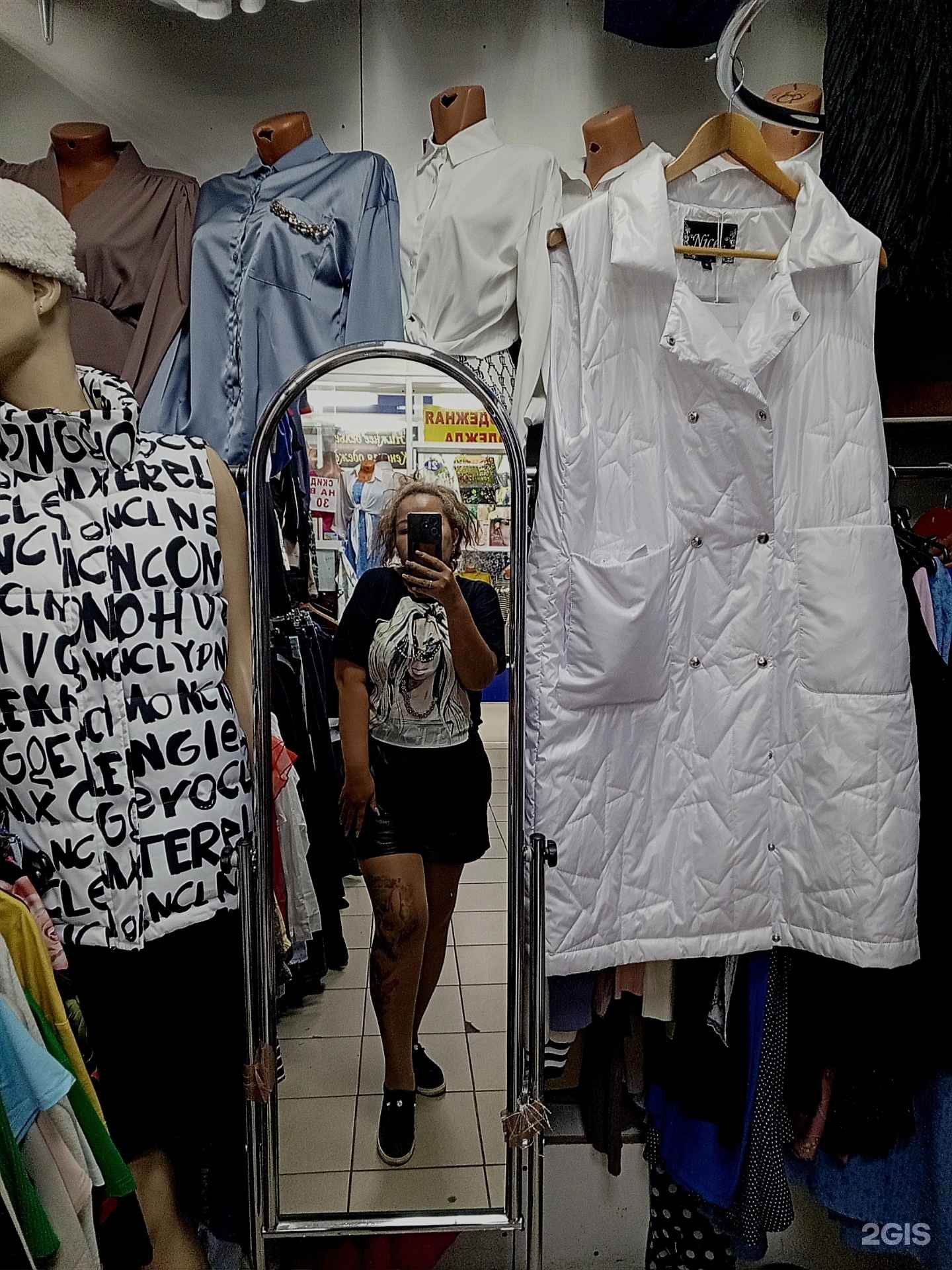 Отзывы на компанию Магазин модной одежды в Уфе c фото