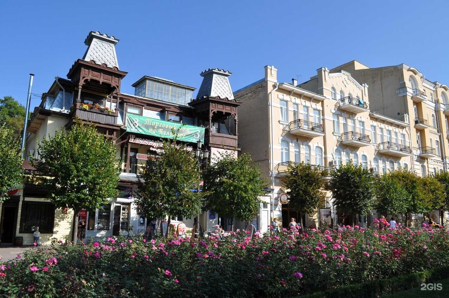 Отзывы на компанию Ювелирная мастерская в Кисловодске c фото - фотография 2 из 2