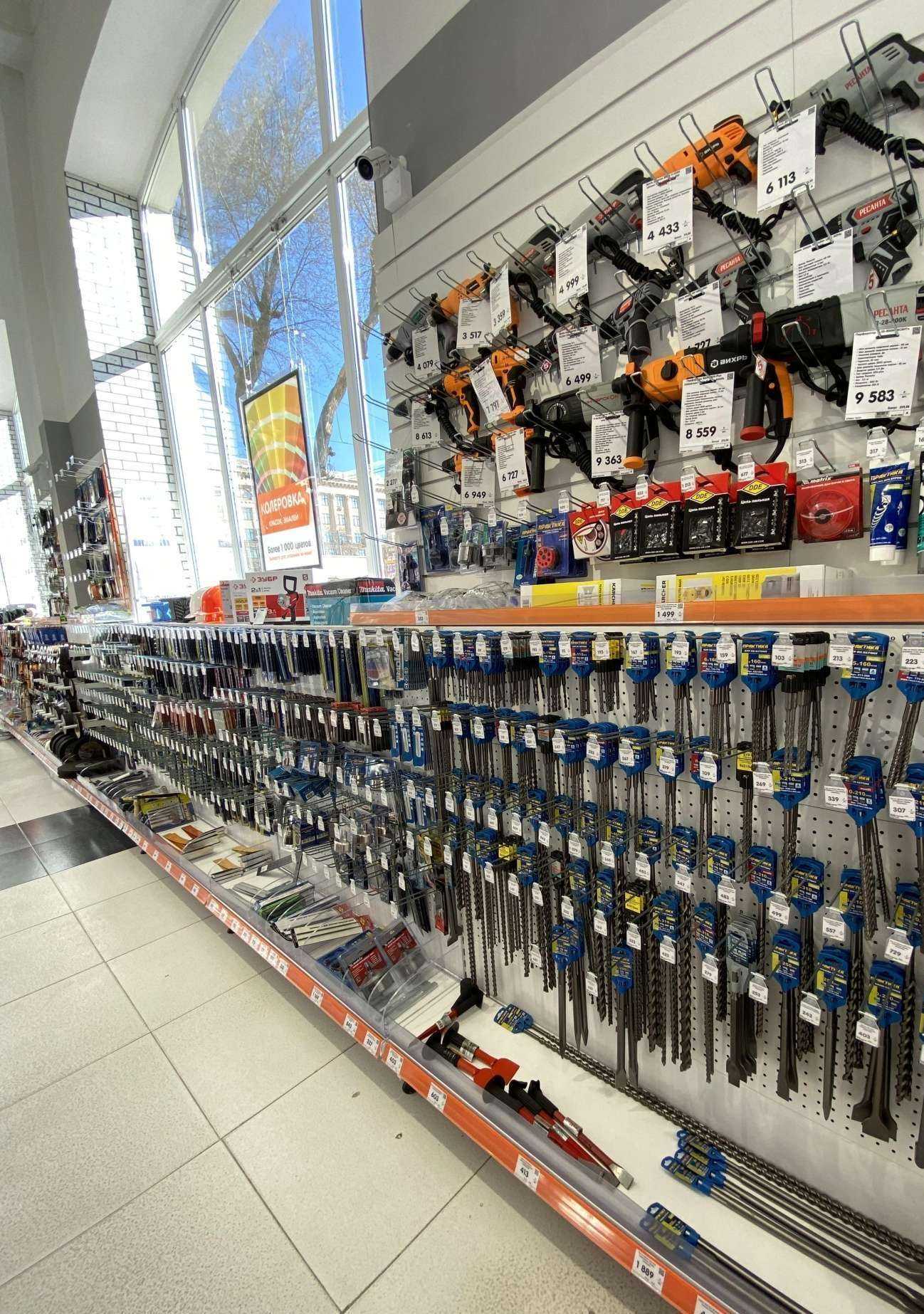 Отзывы на компанию Ваш Дом в Ростове-на-Дону c фото