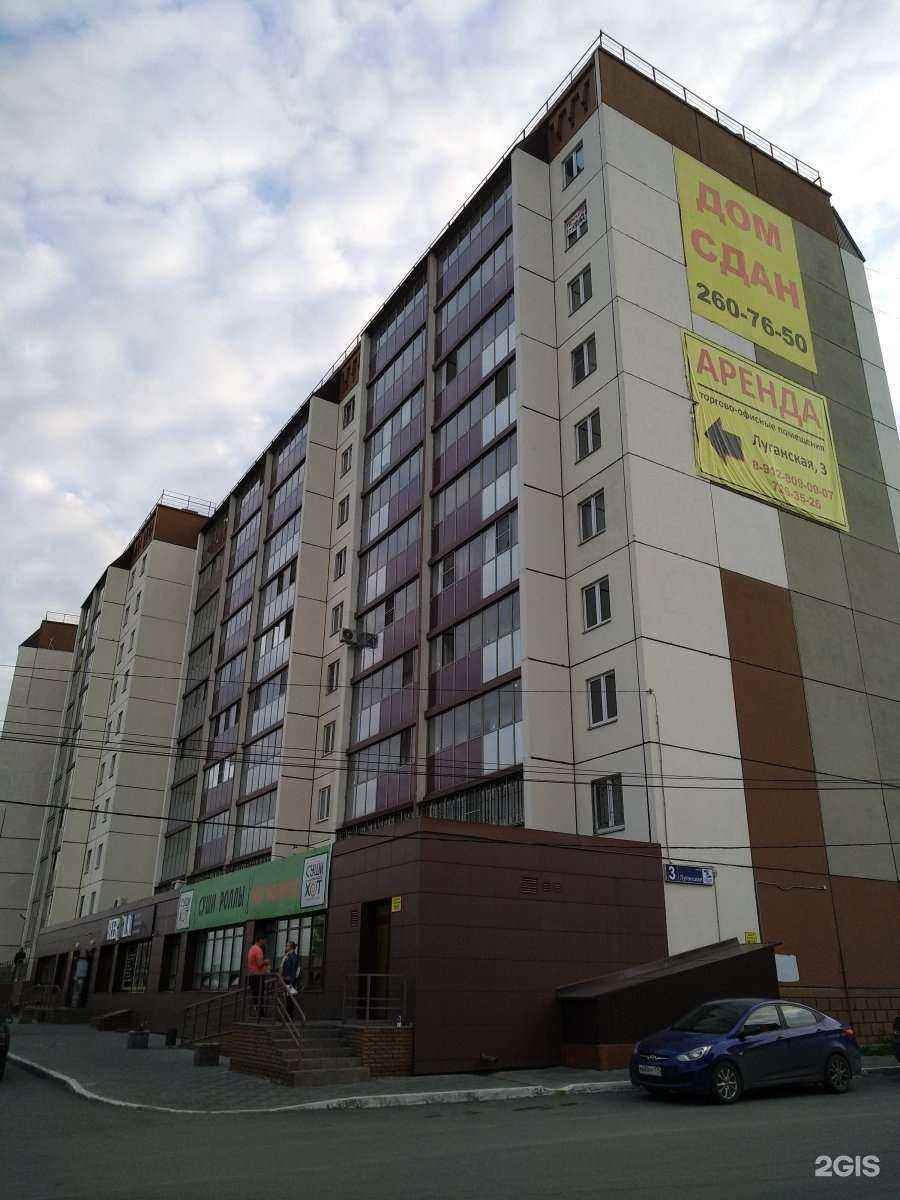 Отзывы на компанию Коелгамрамор в Челябинске c фото - фотография 2 из 2