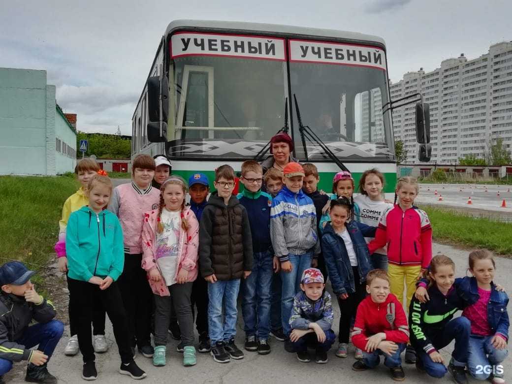 Отзывы на компанию Новосибирский ЦППК в г. Новосибирск c фото