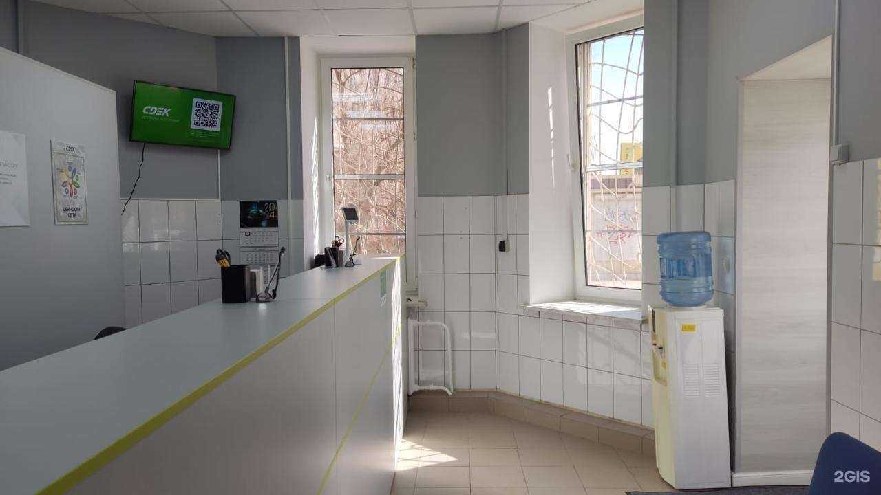 Отзывы на компанию СДЭК в Воронеже c фото