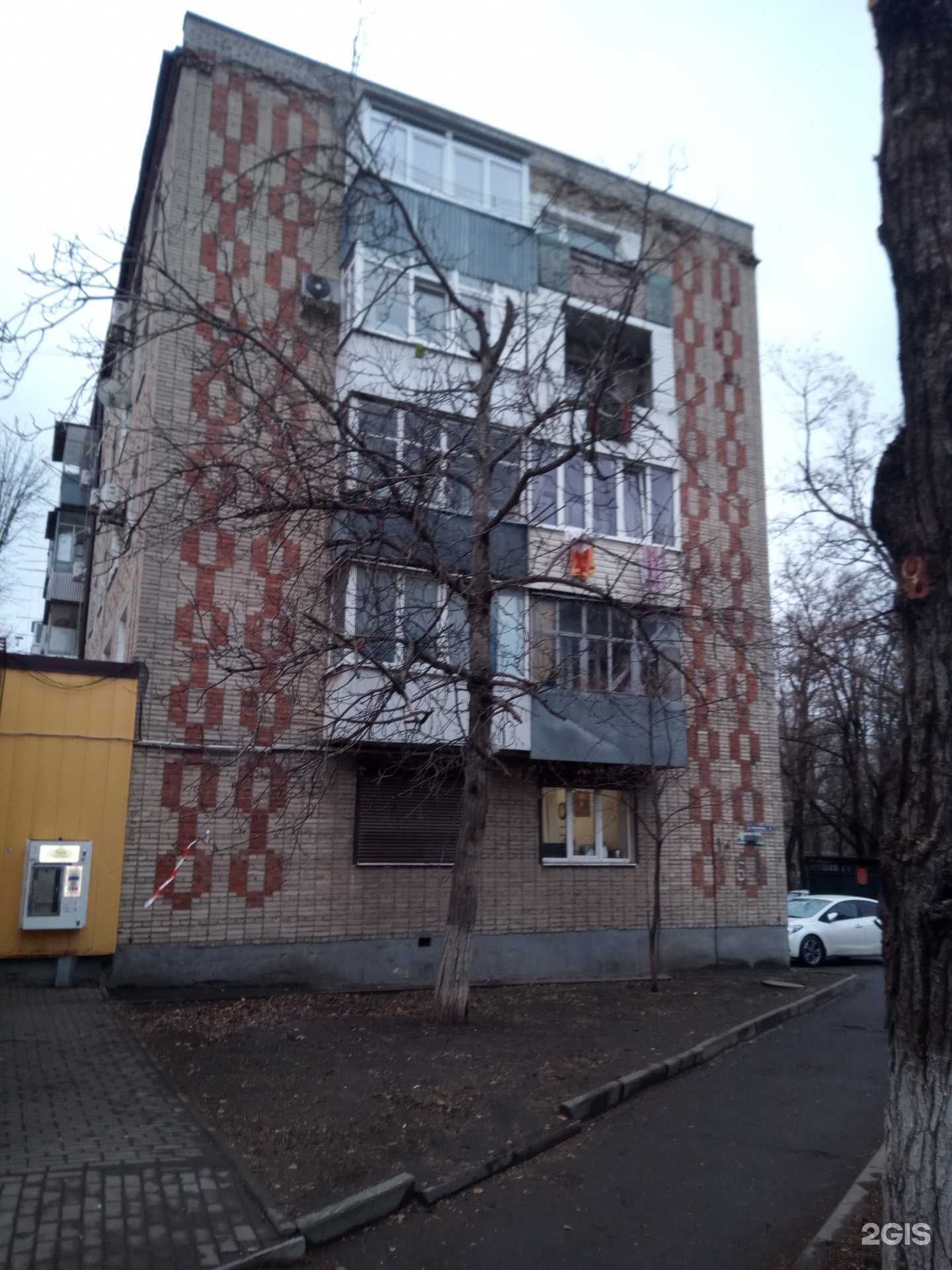 Отзывы на компанию Ритуальная служба Елены Землянской в Аксае c фото - фотография 2 из 2