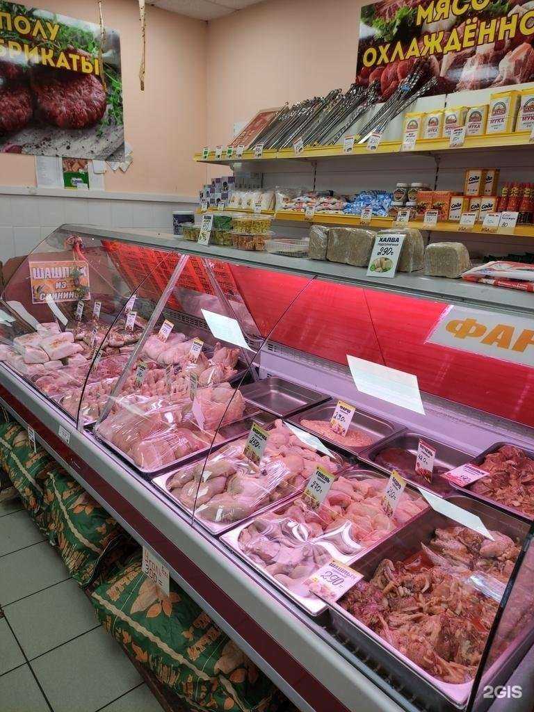 Отзывы на компанию Магазин мясной продукции в г. Щёлково c фото