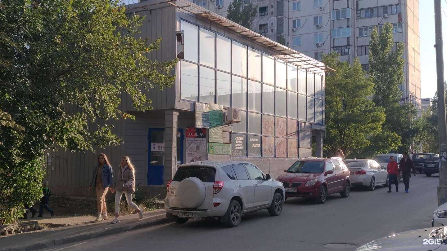 Отзывы на компанию Lovenail.studio в г. Волгоград c фото