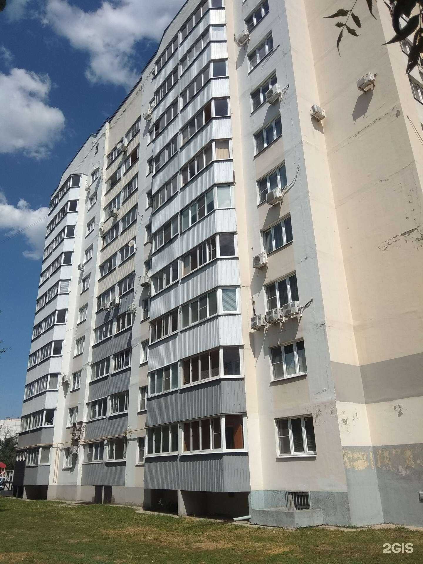 Отзывы на компанию Липецкпожтехснаб в Липецке c фото - фотография 2 из 2